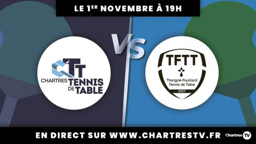 C'Chartres Tennis de table vs  Thorigné Fouillard